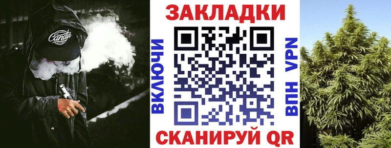 Наркошоп купить АМФ  Марихуана  Мефедрон  ГАШИШ  Alpha PVP  Велиж