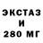 Метадон белоснежный Denchlk Minecraft