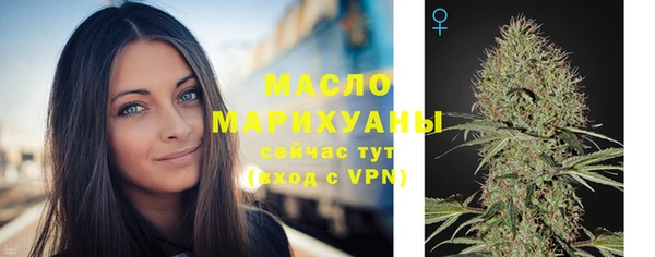 MDMA Киреевск