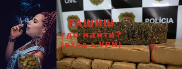 ALPHA PVP Киренск