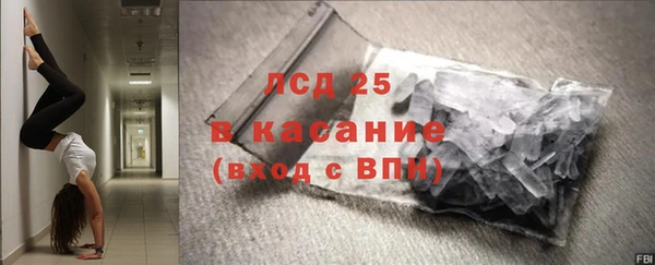 ALPHA PVP Киренск