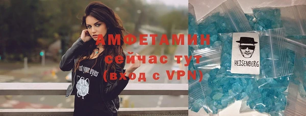 MDMA Киреевск