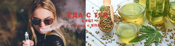 MDMA Киреевск