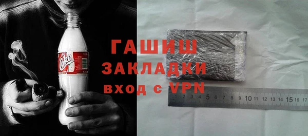 MDMA Киреевск