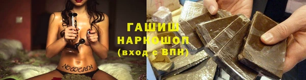 MDMA Киреевск