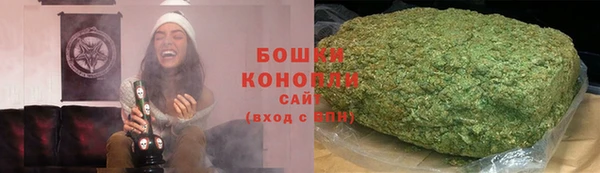 MDMA Киреевск