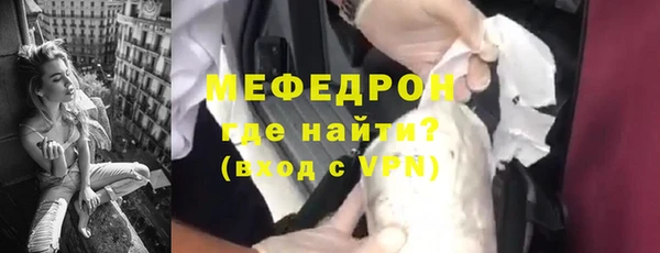 ALPHA PVP Киренск
