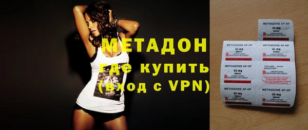 MDMA Киреевск
