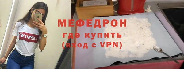 ALPHA PVP Киренск