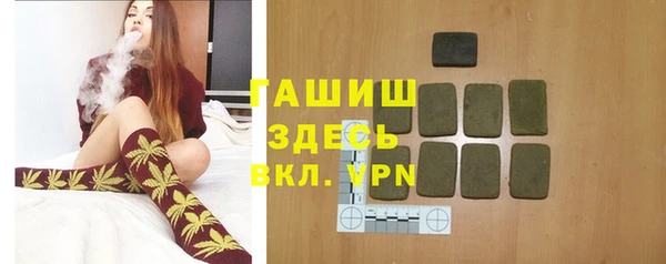 ALPHA PVP Киренск