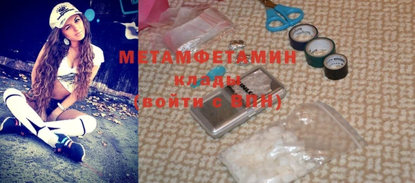 ALPHA PVP Киренск