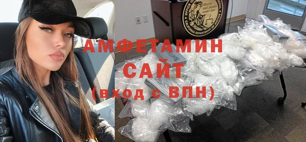 ALPHA PVP Киренск