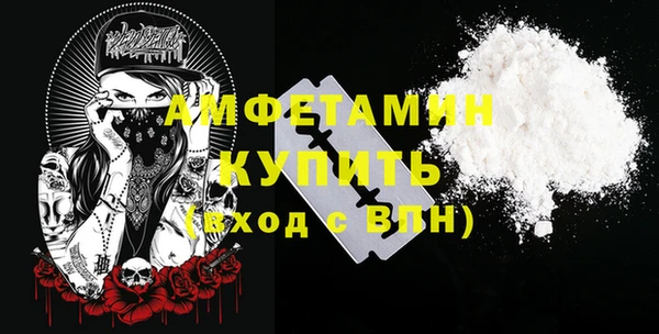MDMA Киреевск