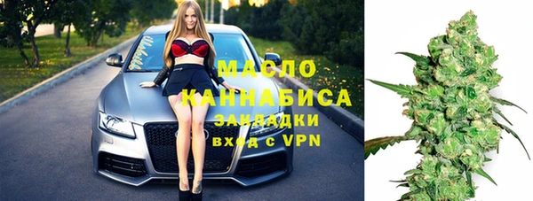 ALPHA PVP Киренск