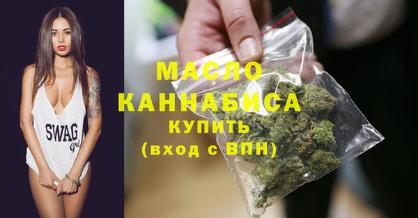 ALPHA PVP Киренск