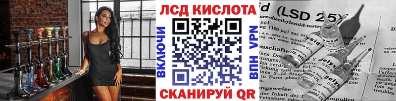 Купить где Велиж Марки 25I-NBOMe 1,8мг