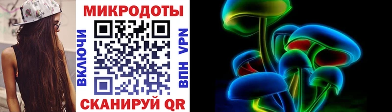 Псилоцибиновые грибы Psilocybine cubensis  Купить закладки  Велиж 